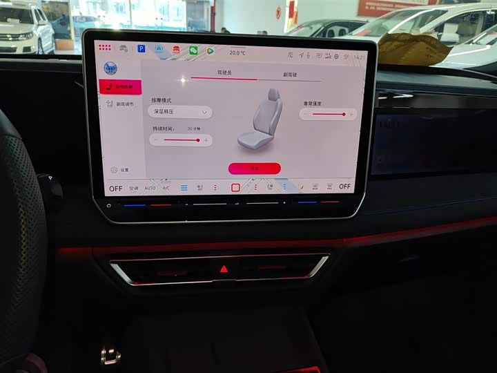 Фото 13 - Volkswagen Tiguan L Pro