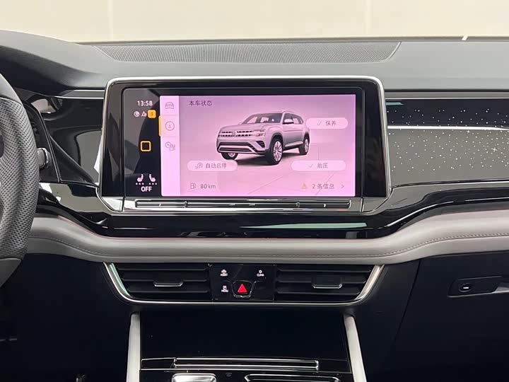 Фото 25 - Volkswagen Teramont Pro