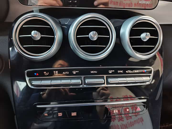 Фото 13 - Mercedes-Benz GLC-Class