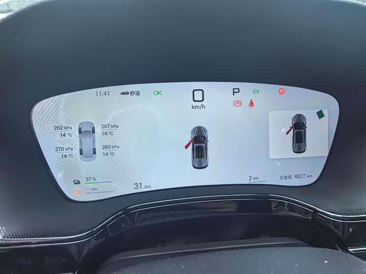 Фото 2 - BYD Tang Hybrid/EV