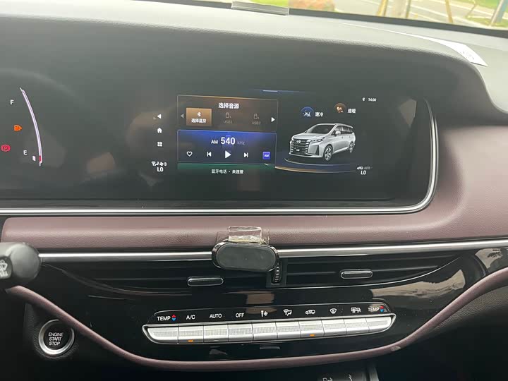 Фото 15 - GAC Trumpchi M6