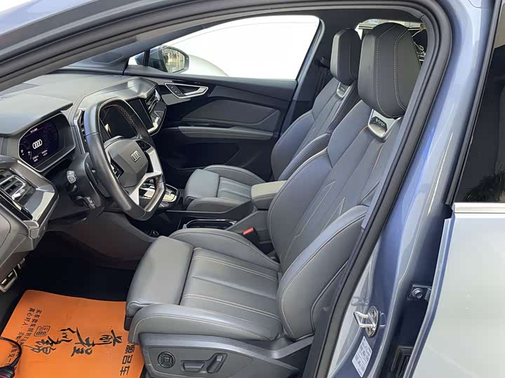 Фото 7 - Audi Q4 e-tron