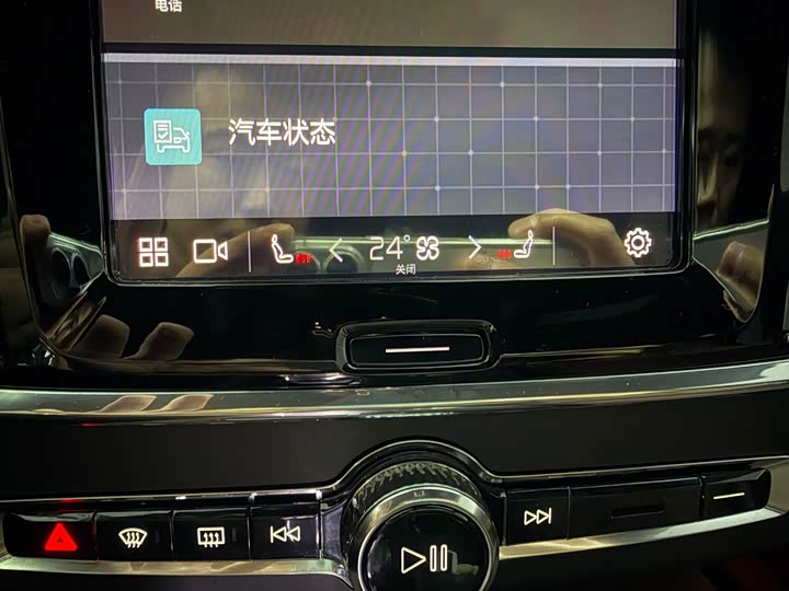 Фото 8 - Volvo S90