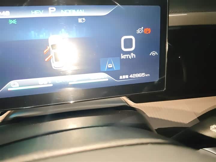 Фото 14 - BYD Song Pro Hybrid