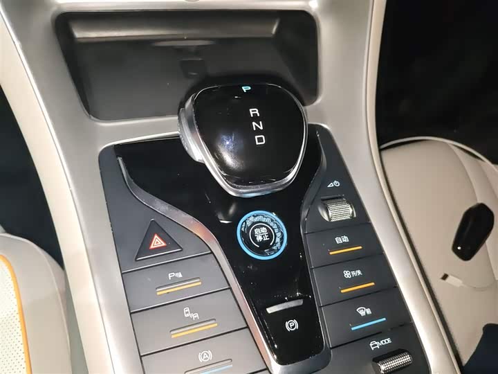 Фото 16 - BYD Song Pro Hybrid