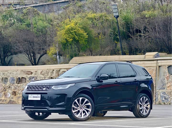 Фото 1 - Land Rover Discovery Sport