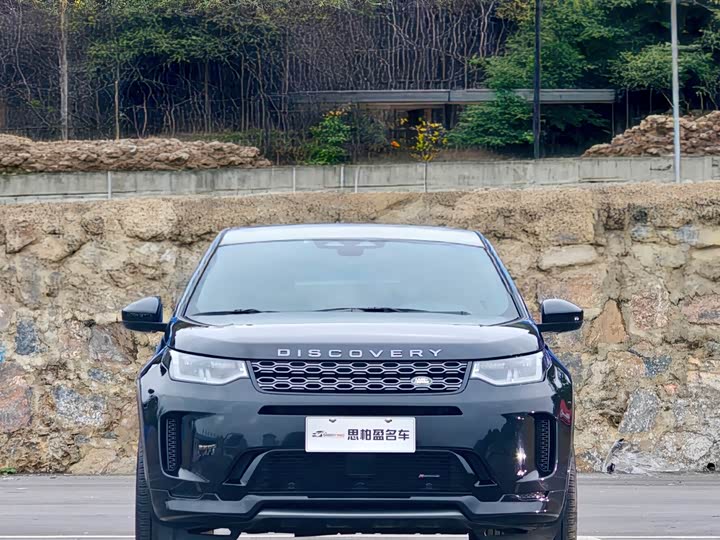 Фото 2 - Land Rover Discovery Sport