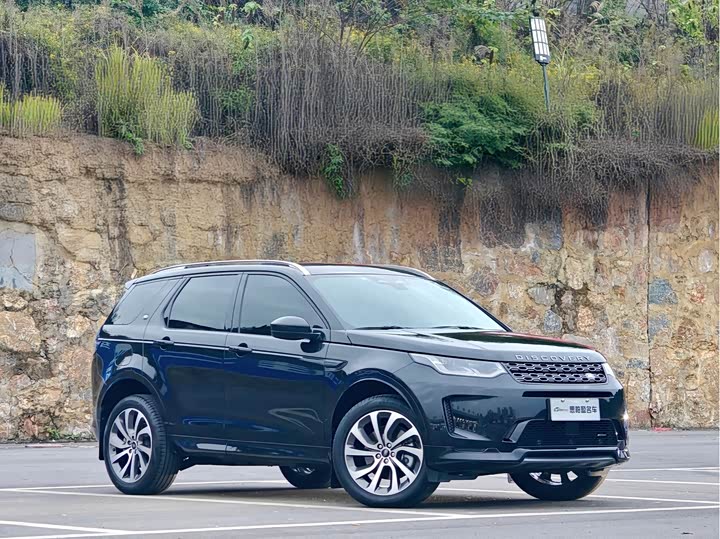 Фото 3 - Land Rover Discovery Sport