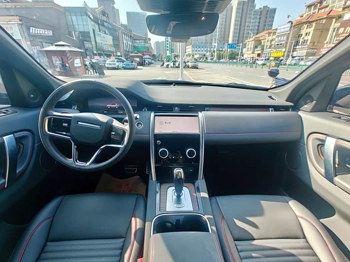 Фото 4 - Land Rover Discovery Sport