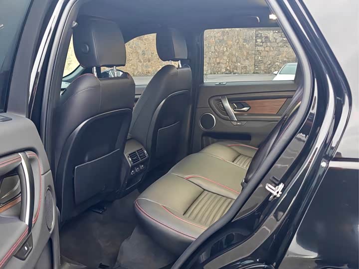 Фото 5 - Land Rover Discovery Sport