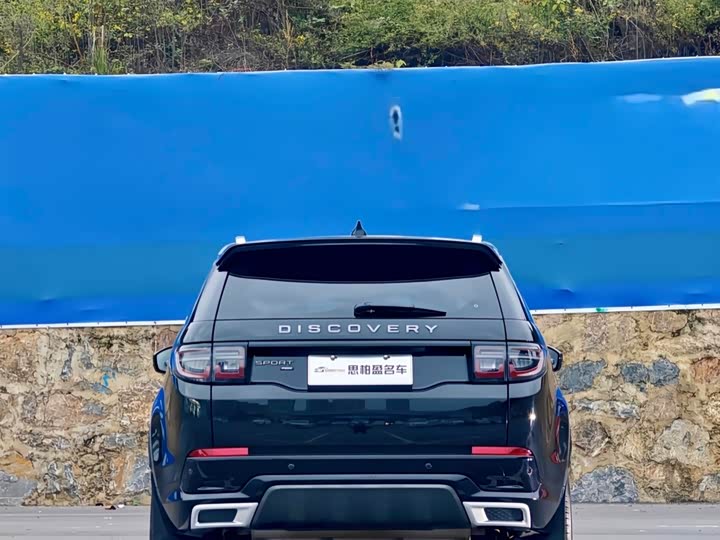 Фото 7 - Land Rover Discovery Sport