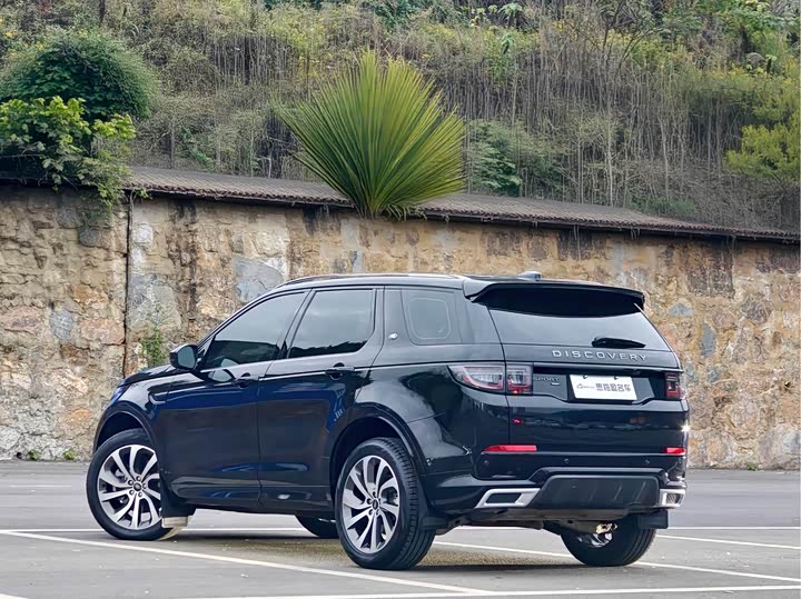 Фото 8 - Land Rover Discovery Sport