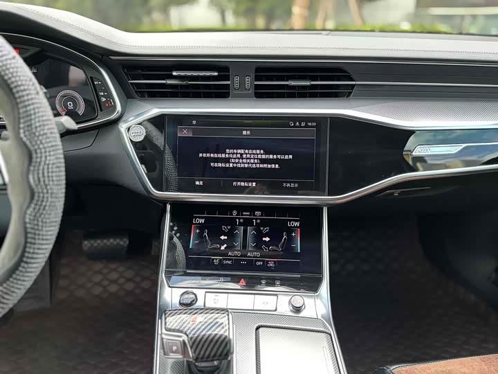 Фото 14 - Audi A6L