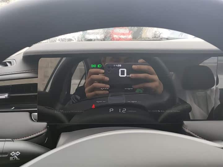 Фото 11 - Roewe i5