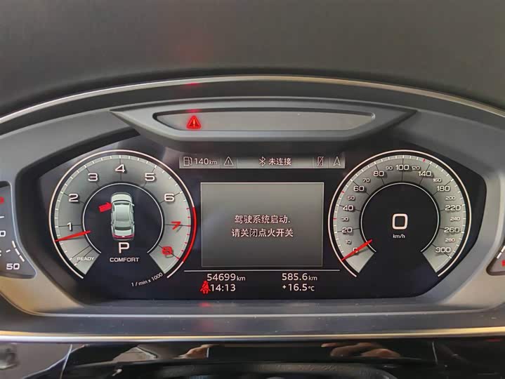 Фото 10 - Audi A8