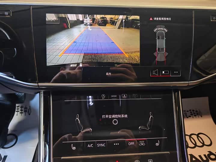 Фото 9 - Audi A8