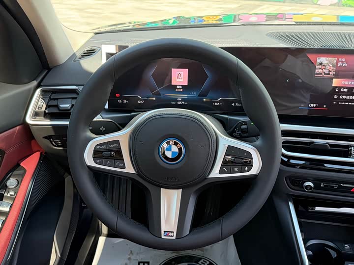 Фото 17 - BMW i3