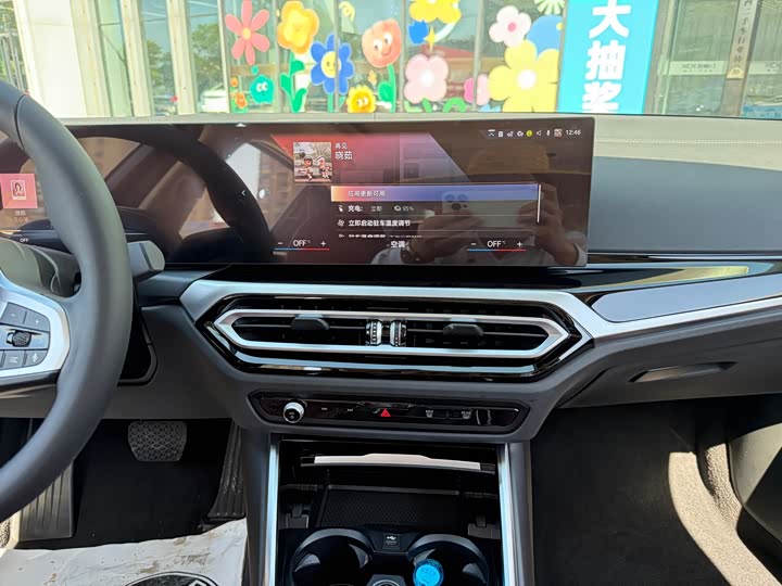 Фото 30 - BMW i3