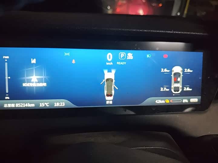 Фото 13 - Changan Deepal SL03