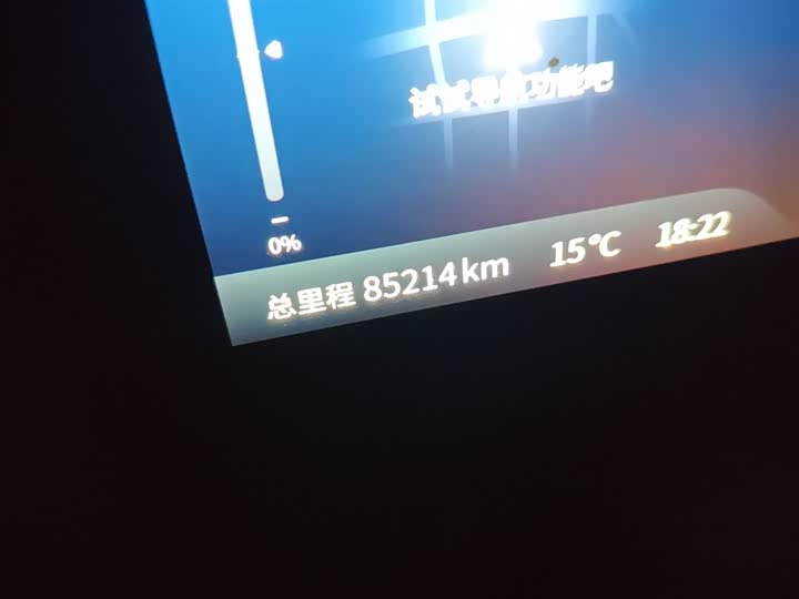 Фото 14 - Changan Deepal SL03