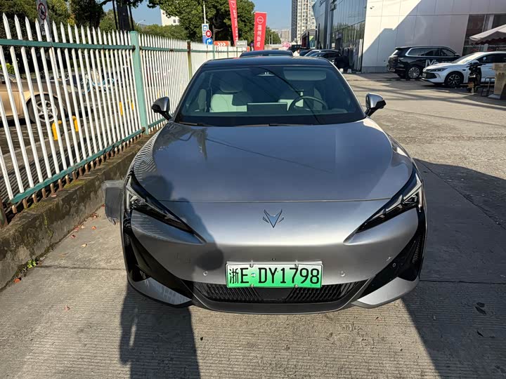 Фото 2 - BAIC Arcfox Alpha S5