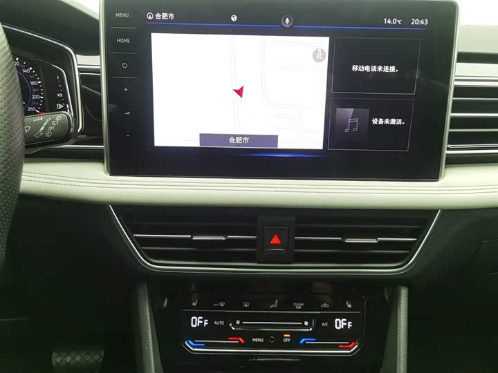 Фото 12 - Volkswagen Tiguan L Hybrid