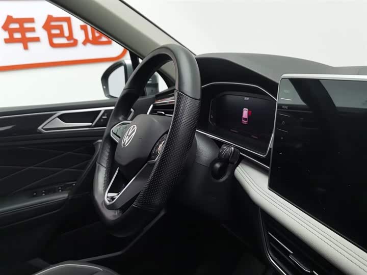 Фото 22 - Volkswagen Tiguan L Hybrid