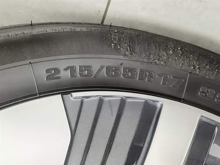 Фото 24 - Volkswagen Tiguan L Hybrid