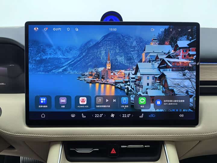 Фото 16 - Aito M5