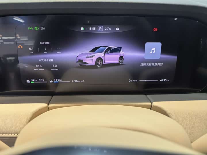 Фото 17 - Aito M5