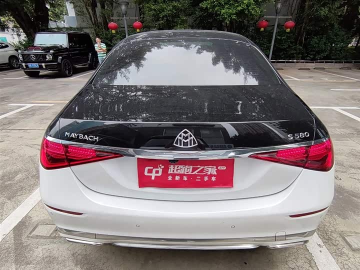 Фото 5 - Mercedes-Benz Maybach S-Class
