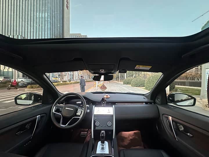 Фото 6 - Land Rover Discovery Sport