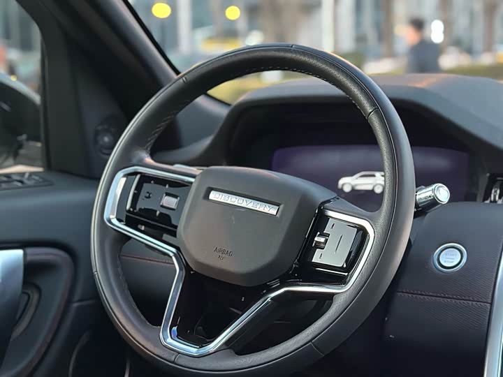 Фото 9 - Land Rover Discovery Sport