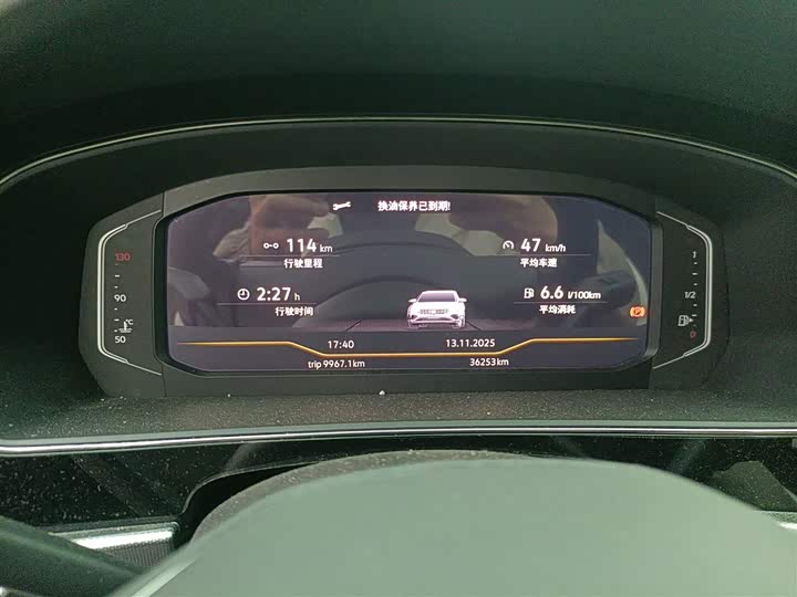 Фото 12 - Volkswagen Passat