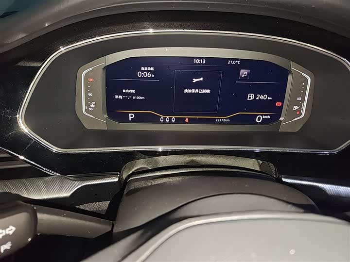 Фото 13 - Volkswagen Passat