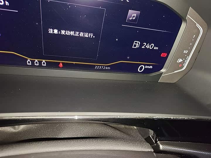 Фото 14 - Volkswagen Passat