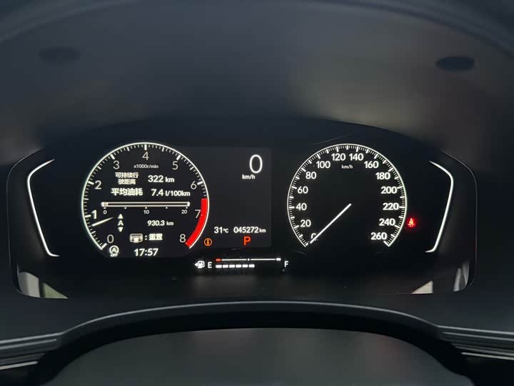 Фото 13 - Honda Civic