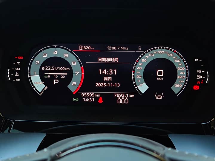 Фото 10 - Audi A3