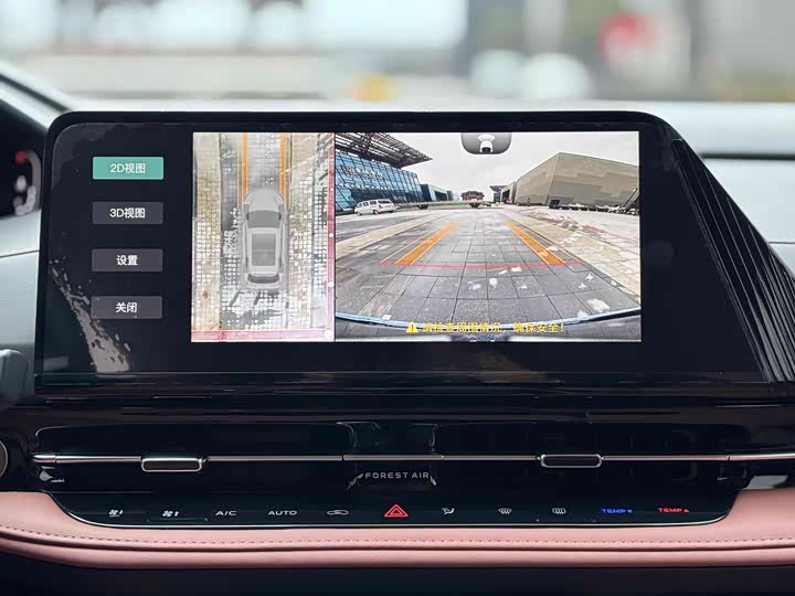 Фото 17 - Changan CS55 Plus