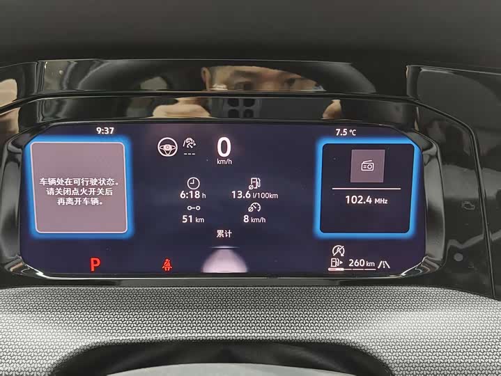 Фото 11 - Volkswagen Golf