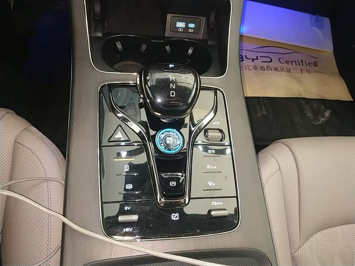 Фото 14 - BYD Han