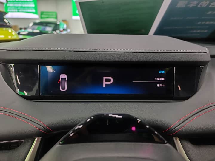 Фото 11 - Xiaomi SU7