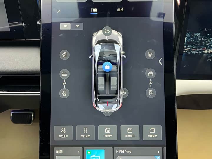 Фото 16 - HiPhi X