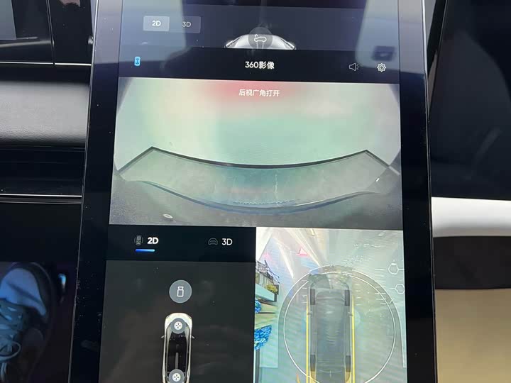 Фото 20 - HiPhi X