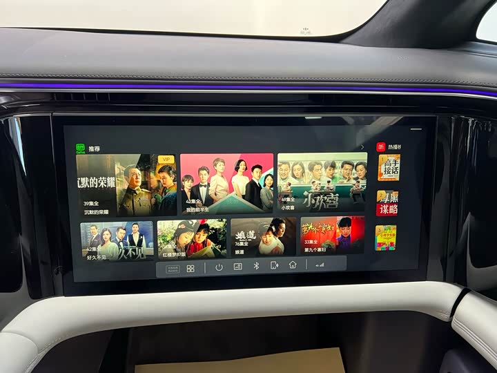 Фото 21 - HiPhi X