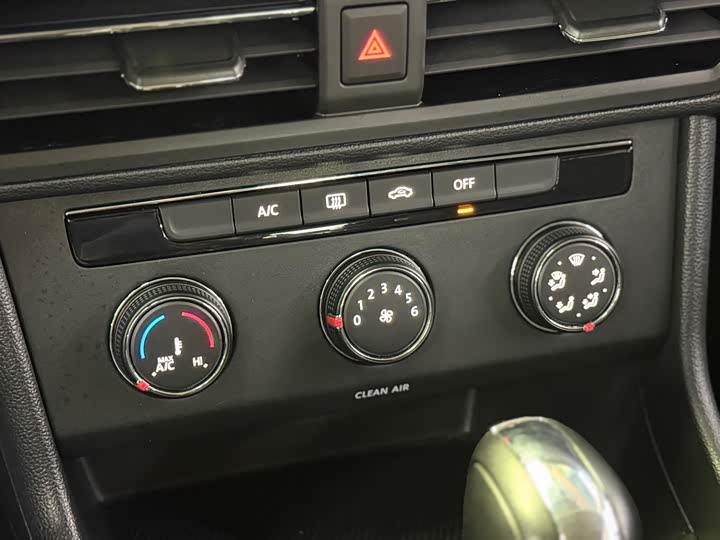 Фото 10 - Volkswagen Lavida