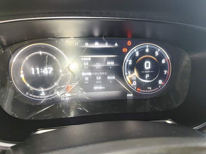 Фото 12 - GAC Trumpchi GS4 Plus