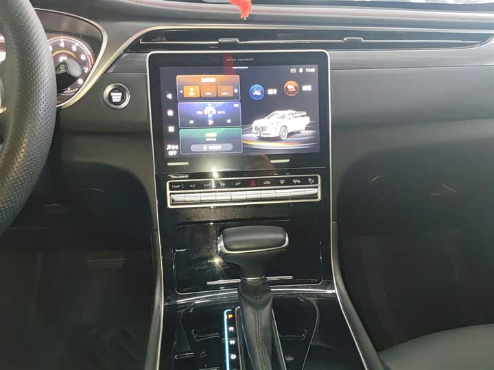 Фото 13 - GAC Trumpchi GS4 Plus