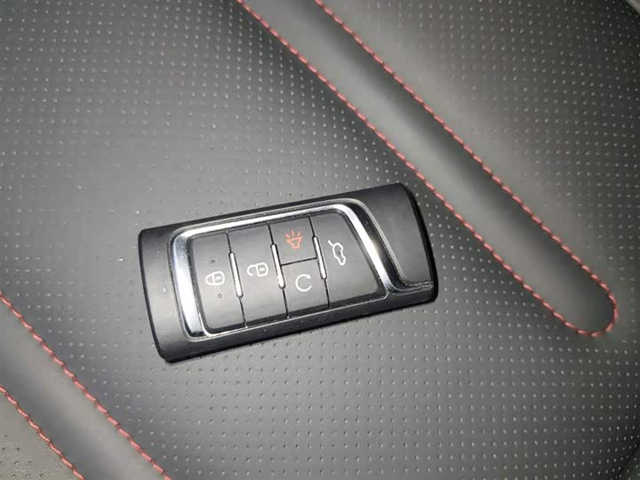 Фото 9 - GAC Trumpchi GS4 Plus