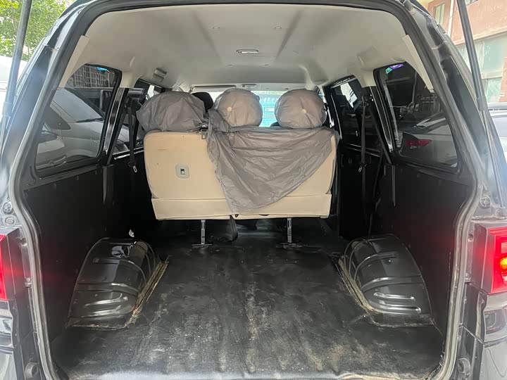 Фото 6 - Dongfeng Forthing Lingzhi M5